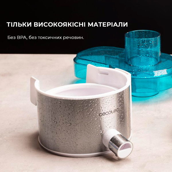 Фото - Соковыжималка центробежная Cecotec Juice & Fresh 400 Titan White (CCTC-04154)