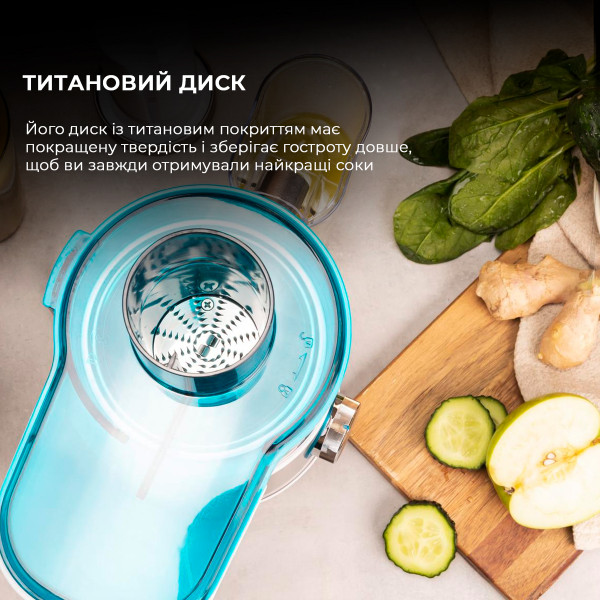 Фото - Соковыжималка центробежная Cecotec Juice & Fresh 400 Titan White (CCTC-04154)