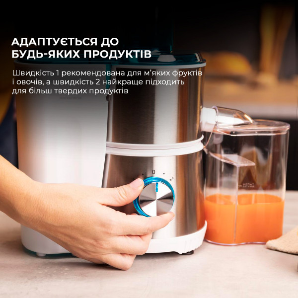 Фото - Соковыжималка центробежная Cecotec Juice & Fresh 400 Titan White (CCTC-04154)