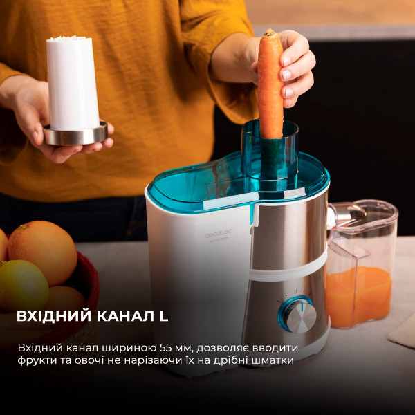Фото - Соковыжималка центробежная Cecotec Juice & Fresh 400 Titan White (CCTC-04154)