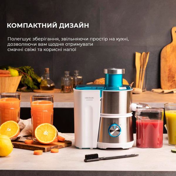 Фото - Соковыжималка центробежная Cecotec Juice & Fresh 400 Titan White (CCTC-04154)