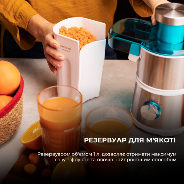 Фото - Соковыжималка центробежная Cecotec Juice & Fresh 400 Titan White (CCTC-04154)