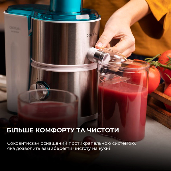 Фото - Соковыжималка центробежная Cecotec Juice & Fresh 400 Titan White (CCTC-04154)