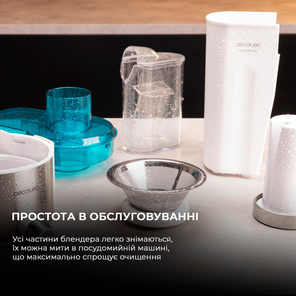 Фото - Соковыжималка центробежная Cecotec Juice & Fresh 400 Titan White (CCTC-04154)