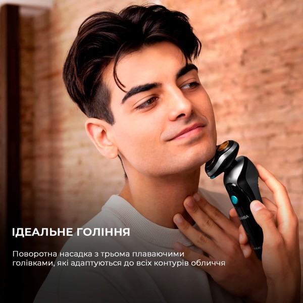 Фото - Бритва Cecotec Bamba PrecisionCare TwistGroom 10in1 (CCTC-04194)