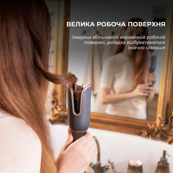Фото - Автостайлер Cecotec Bamba SurfCare 850 Magic Waves Vision (CCTC-04233)
