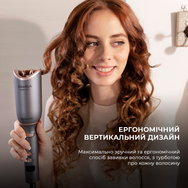 Фото - Автостайлер Cecotec Bamba SurfCare 850 Magic Waves Vision (CCTC-04233)
