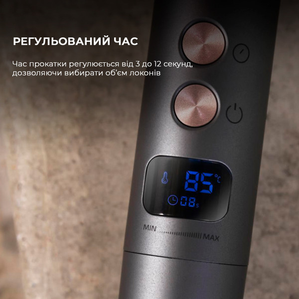 Фото - Автостайлер Cecotec Bamba SurfCare 850 Magic Waves Vision (CCTC-04233)