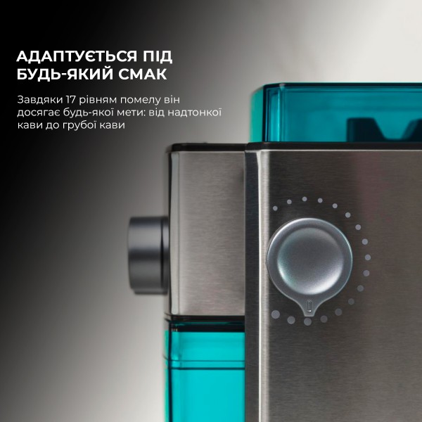 Фото - Кавомолка Cecotec SteelMill 2000 Adjust (CCTC-04277)