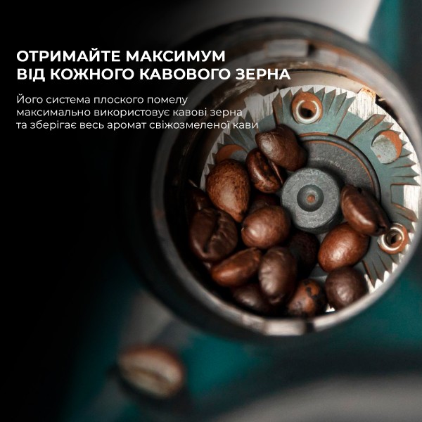 Фото - Кавомолка Cecotec SteelMill 2000 Adjust (CCTC-04277)
