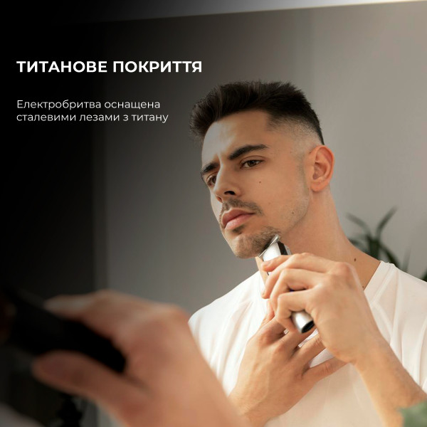 Фото - Тример універсальний Cecotec Bamba PrecisionCare Pro (CCTC-04331)