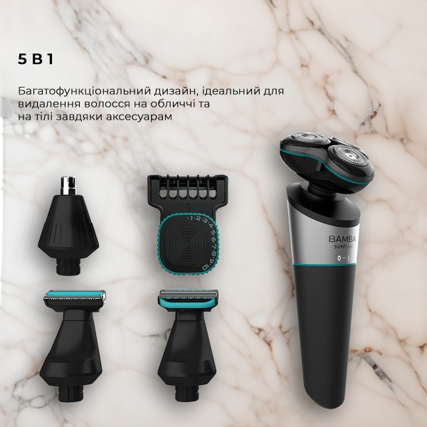 Фото - Бритва Cecotec Bamba PrecisionCare TwistGroom 5 in1_sort (CCTC-04332)