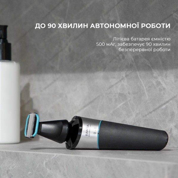 Фото - Бритва Cecotec Bamba PrecisionCare TwistGroom 5 in1_sort (CCTC-04332)