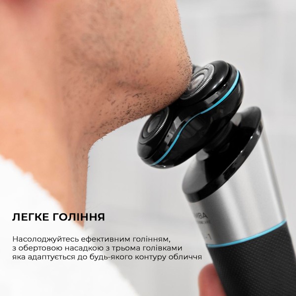 Фото - Бритва Cecotec Bamba PrecisionCare TwistGroom 5 in1_sort (CCTC-04332)
