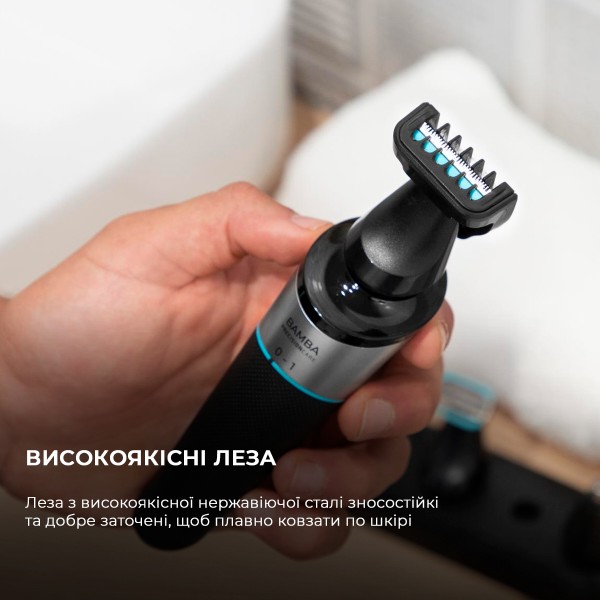 Фото - Бритва Cecotec Bamba PrecisionCare TwistGroom 5 in1_sort (CCTC-04332)