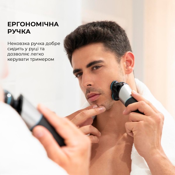 Фото - Бритва Cecotec Bamba PrecisionCare TwistGroom 5 in1_sort (CCTC-04332)