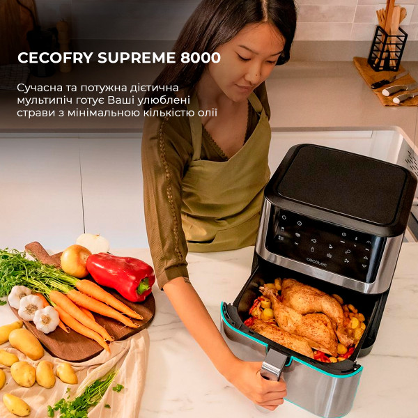 Фото - Мультипечь Cecotec Cecofry Supreme 8000 (CCTC-04984)