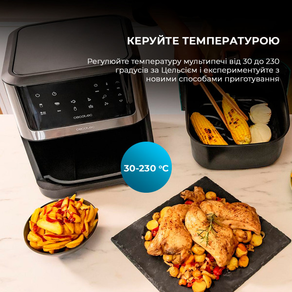 Фото - Мультипечь Cecotec Cecofry Supreme 8000 (CCTC-04984)