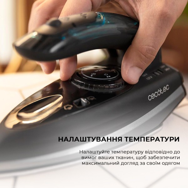 Фото - Праска дорожня Cecotec Fast&Furious 4000 Travel (CCTC-05538)