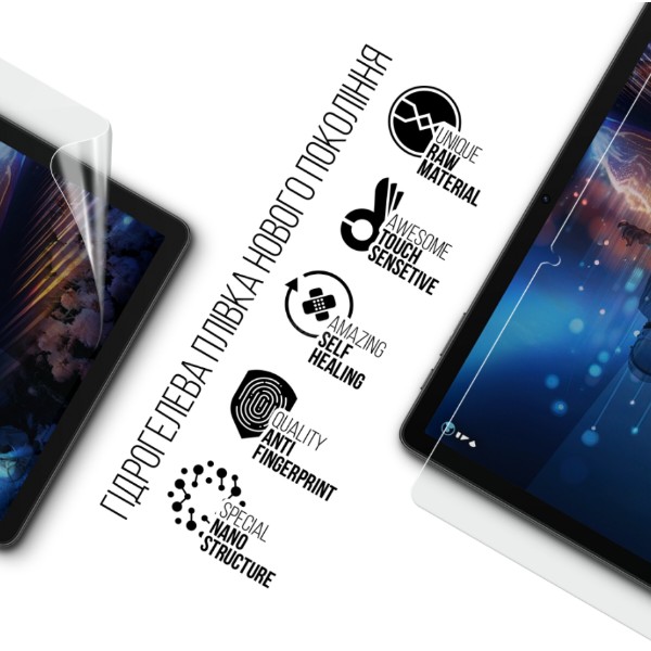 Фото - Защитная пленка для планшета Armorstandart for Sigma mobile Tab A1035 MAX 11inch (ARM93956)