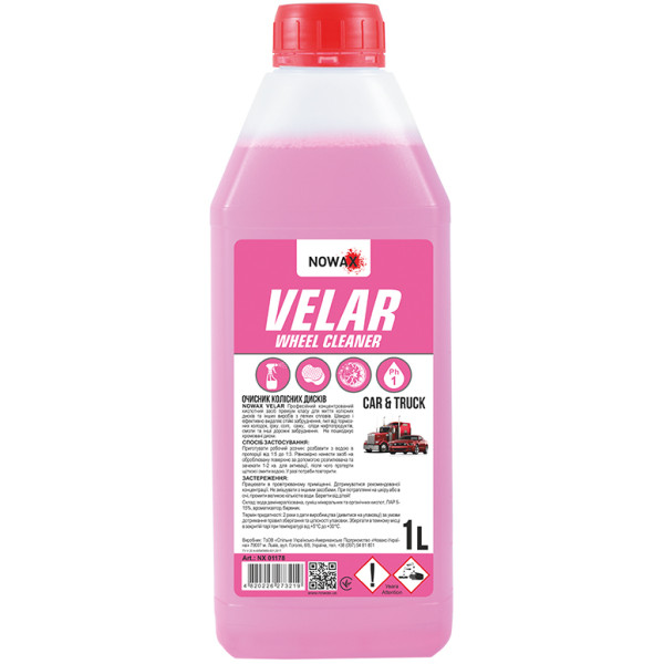 Фото - Очисник для авто NOWAX дисків VELAR WHELL CLEANER 1L (NX01178)