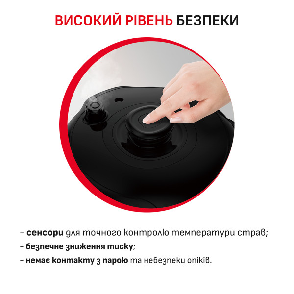 Фото - Мультиварка-скороварка Moulinex Co Range CE5A0F34