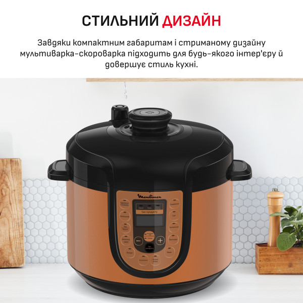 Фото - Мультиварка-скороварка Moulinex Co Range CE5A0F34