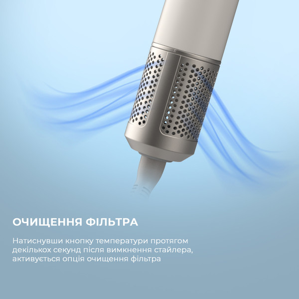 Фото - Уценка - Стайлер Cecotec Bamba CeramicCare 14в1 AirGlam Champagne (CCTC-00252)