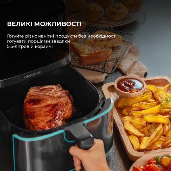 Фото - Мультипіч Cecotec Cecofry Full Inox 5500 Pro Acc Kit (CCTC-03317)