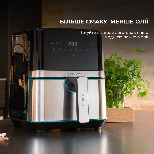 Фото - Мультипіч Cecotec Cecofry Full Inox 5500 Pro Acc Kit (CCTC-03317)