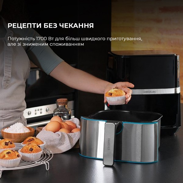 Фото - Мультипіч Cecotec Cecofry Full Inox 5500 Pro Acc Kit (CCTC-03317)