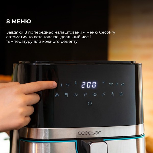 Фото - Мультипіч Cecotec Cecofry Full Inox 5500 Pro Acc Kit (CCTC-03317)