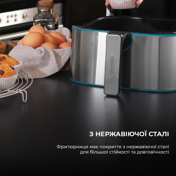 Фото - Мультипіч Cecotec Cecofry Full Inox 5500 Pro Acc Kit (CCTC-03317)