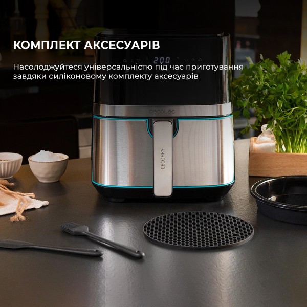 Фото - Мультипіч Cecotec Cecofry Full Inox 5500 Pro Acc Kit (CCTC-03317)