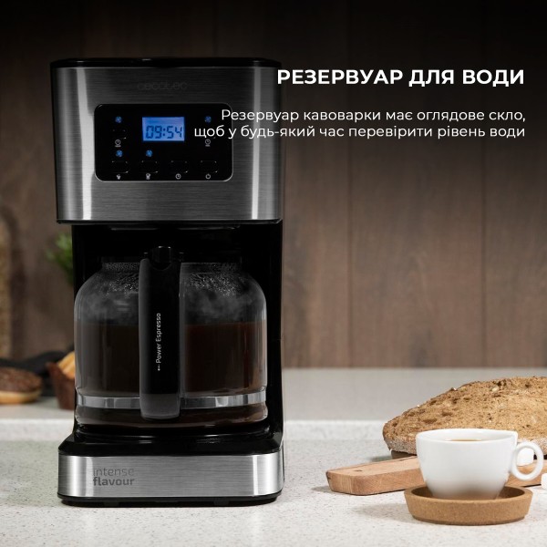 Фото - Кавоварка крапельна Cecotec Coffee 66 Smart