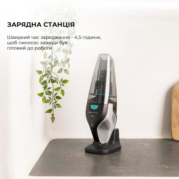 Фото - Пылесос ручной для дома Cecotec Conga PopStar Micro 18.5V Animal Hand (CCTC-05540)