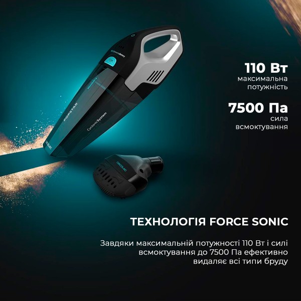 Фото - Пылесос ручной для дома Cecotec Conga PopStar Micro 18.5V Animal Hand (CCTC-05540)