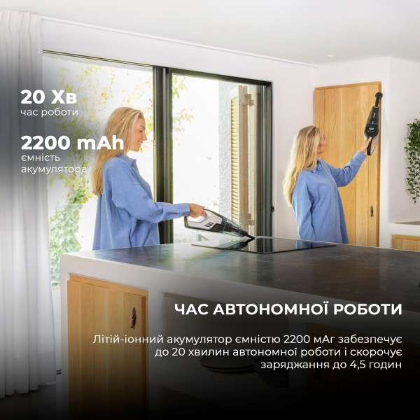 Фото - Пылесос ручной для дома Cecotec Conga PopStar Micro 18.5V Animal Hand (CCTC-05540)