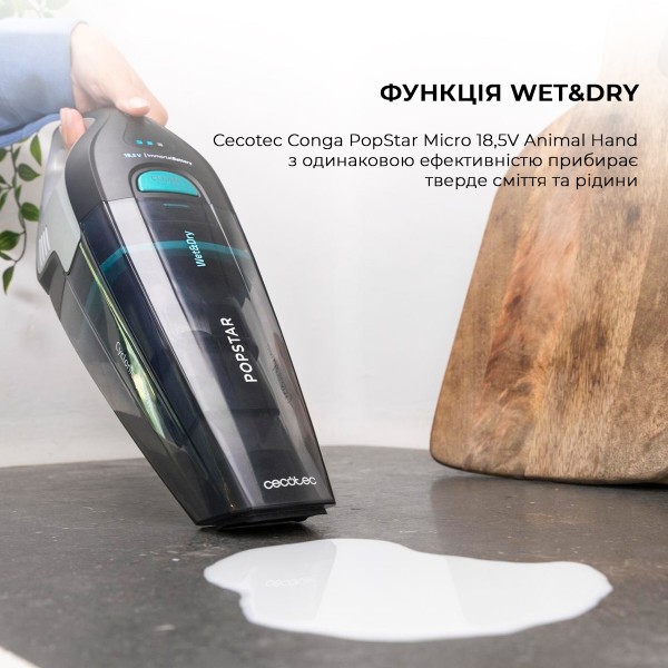 Фото - Пылесос ручной для дома Cecotec Conga PopStar Micro 18.5V Animal Hand (CCTC-05540)