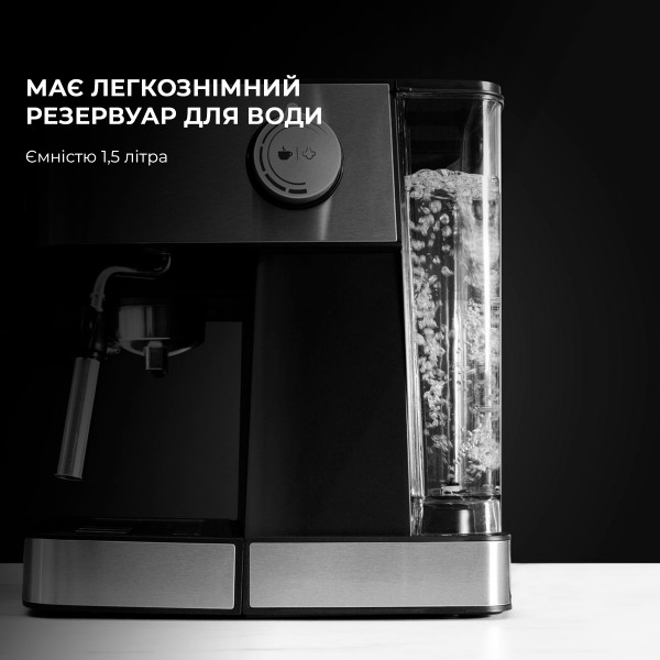 Фото - Кавоварка ріжкова Cecotec Cumbia Power Espresso 20 Professionale