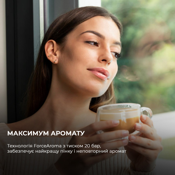 Фото - Кавоварка ріжкова Cecotec Cumbia Power Espresso 20 Tradizionale Light Beige (CCTC-01585)
