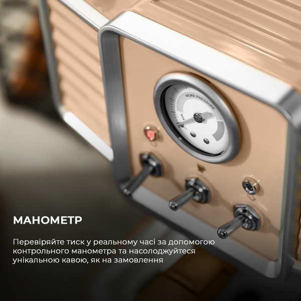 Фото - Кавоварка ріжкова Cecotec Cumbia Power Espresso 20 Tradizionale Light Beige (CCTC-01585)