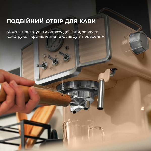 Фото - Кавоварка ріжкова Cecotec Cumbia Power Espresso 20 Tradizionale Light Beige (CCTC-01585)