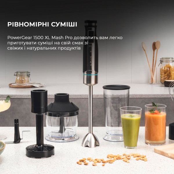 Фото - Блендер заглибний Cecotec PowerGear 1500 XL Mash Pro