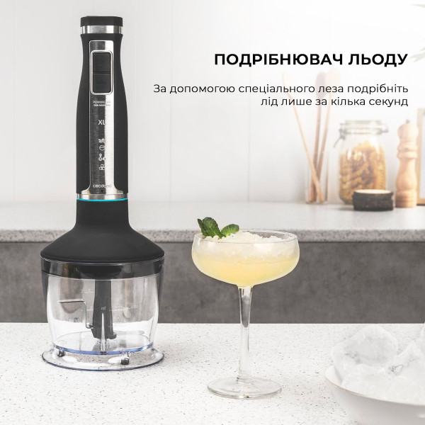 Фото - Блендер заглибний Cecotec PowerGear 1500 XL Mash Pro