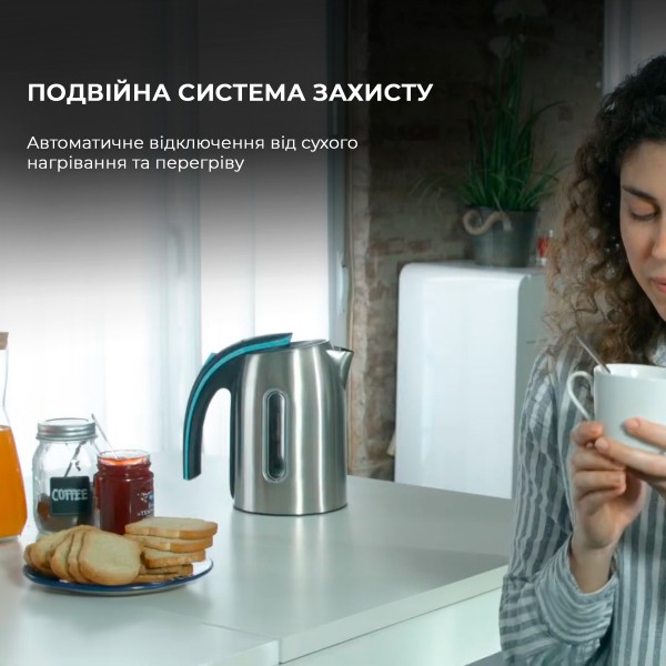 Фото - Электрический чайник Cecotec ThermoSense 270 Steel