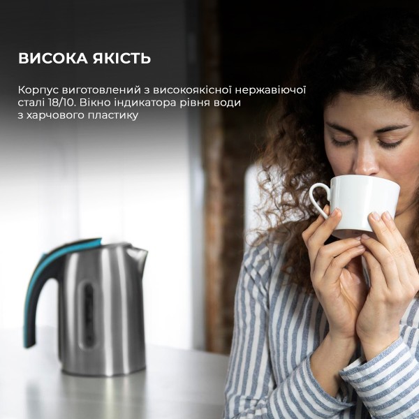 Фото - Электрический чайник Cecotec ThermoSense 270 Steel