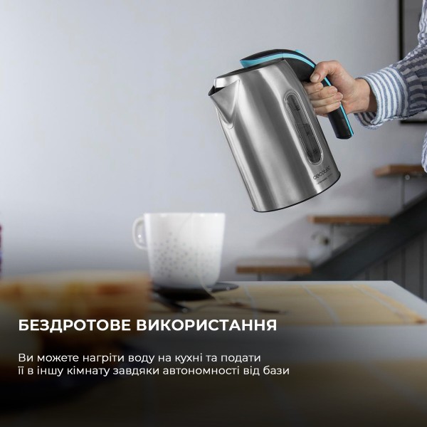 Фото - Электрический чайник Cecotec ThermoSense 270 Steel