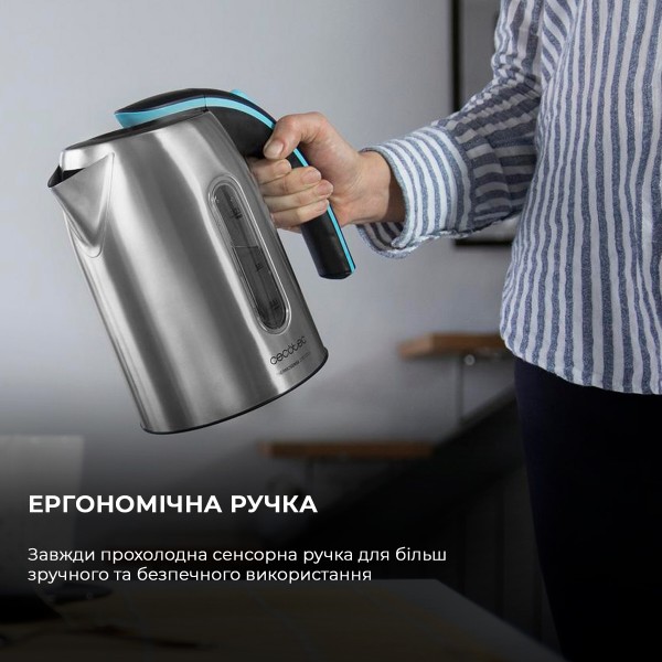 Фото - Электрический чайник Cecotec ThermoSense 270 Steel