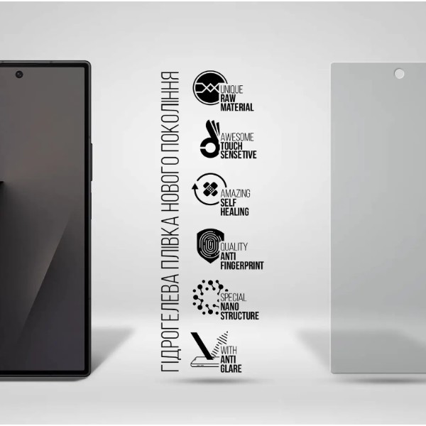 Фото - Защитная пленка для смартфона Armorstandart for Samsung Flip 7 FE (SM-F761) (ARM87448)